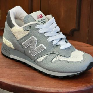 Made In USA 1300 - New Balance